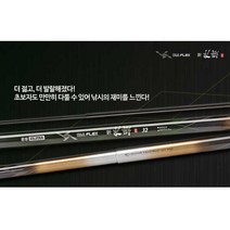 은성 다이아플렉스 신수향2 17칸~22칸 민물민대, 17칸