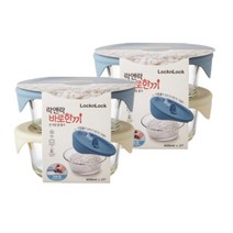락앤락 [본사][1+1] 바로한끼 밥용기 450ml 2P X 2SET 총4개