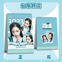 아이브포카 IVE 랜덤 포토카드 굿즈 55장 100장 모음 카드 ID카드 엽서 원영 유진 이서 레이 리즈 가을, D