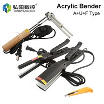 굽힘 밴더 기계 밴딩기 직각 아크릴 벤더 튜브 슬롯 편지 직각 가열 벤딩 장치 3d, UF 업그레이드