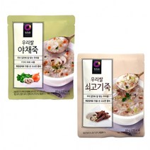 [도매직방] 청정원 우리쌀 쇠고기죽 야채죽 즉석죽, E청정원 우리쌀 야채죽60g