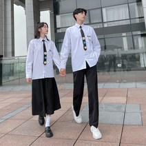 봄 셔츠 세트 투피스 교복 커플룩