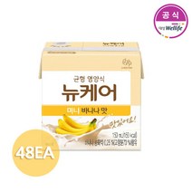 뉴케어 대상웰라이프 바나나맛 24팩 x 2