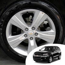 캡티바 18인치 휠 스포크 포인트 레터링 데칼 스티커 카본 무광 유광 펄 시트지 자동차 몰딩, 무광 그레이