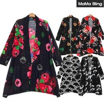 [마마블링](DDM)나염가디건