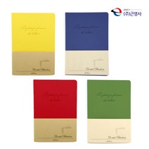 근영사 아이디얼 양장 라인 유선 노트 25절, 블루