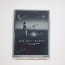 이북리더기 ed060scp 킨들6 킨들 6 k6 wp63gw ebook 리더용 100, 없음