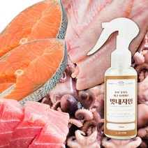 천연조미료 맛내기 고기연육제 돼지고기잡내제거 천연맛술, 맛내자임 가정용 120ml X 3개, 3개, 120ml