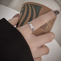 안나블링 럭키 레터링 반지