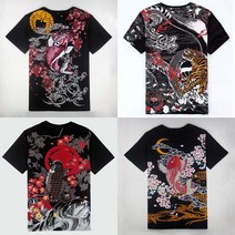 샤필 자수 반팔 티셔츠 모음 용 호랑이 잉어 자수 반팔 티셔츠 문신 타투 일본 수입