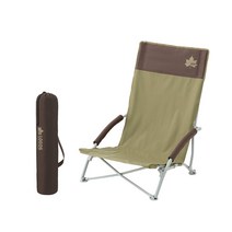 로고스 Life 하이백 캠핑 의자 브라운 73173084, 갈색