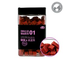 데이스포 헬시트릿 황태시리즈 대용량 큐브져키 영양제 황태x소고기 400g 큐브, 1개, 황태x닭고기400g