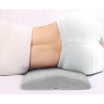 메모리폼 허리받침대 틈새 쿠션 디스크환자 임산부 허리통증 요통베게 꿀잠 마약쿠션
