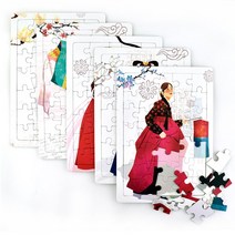 치매예방 어르신용 한복퍼즐 세트 A4 35피스 효도선물 어버이날, 한복예복