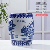 뚜껑 세라믹 가정용 야채 딸린 근포장 채유 항아리 진공쌀통, 기본
