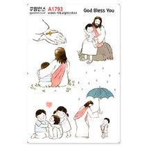 아트박스/꾸밈인스 A1793-꾸밈인스스티커_기독교일러스트03, 본품