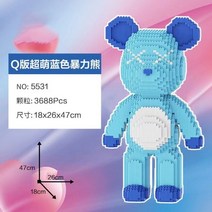 레고 장난감선물 성인 장난감 스텔스 조카선물 퍼즐 곰돌이 디즈니 디즈니성 레고 신제품, 17  Q