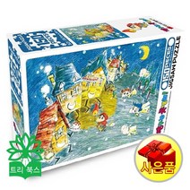 짱구는 못말려 150조각 직소 퍼즐 : 성냥팔이(학산문화사), 학산문화사(캐릭터)