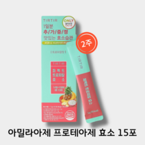 티르티르 퍼펙트 효소 3g 15포 2주+ 사은품 증정, 15포(사은품+증정), 트로피칼, 1개