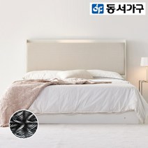 동서가구 블라이 LED 조명 패브릭 퀸 침대 Q 양면매트리스 DF923170, 워시
