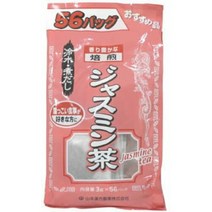 야마모토 한방 제약 덕용 재스민 차 3gX56H 山本漢方製薬 お徳用ジャスミン茶 3gX56H