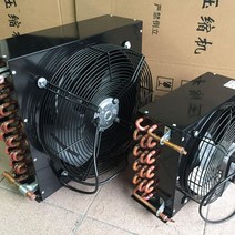 열교환기 농막 지하수 물콘 라디에이터 냉장고 증발기, 팬이 있는 3x6 콘덴서 팬이 있는 3x6