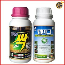 모두싹 캡마그 500ml 프리미엄 나라바이오 코리아아그로 칼슘 마그네슘 비료 식물영양제 칼슘비료 고추 배추 마늘 양파 대파 상추 무름병 병해충예방제, 모두싹프리미엄+캡마그500ml