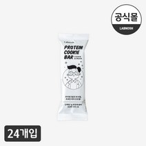 랩노쉬 쿠키바 쿠키앤크림맛 35g 12개입 2박스, 420g