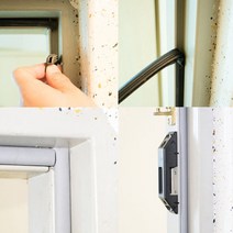 하나용품 아파트 주택 현관문 몰딩 난방 방한 방음방품 외풍소음차단 그레이 2.1m 3개-1세트