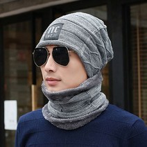 옴니 무배 NC 모자 넥워머 세트 남자 겨울 방한 털 비니 니트 모자