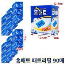 홈매트 90매 교체용 전기훈증살충기 리필 90 홈매트 약