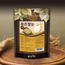 컬러푸드 볶은쌀눈 국산 200g, 1개