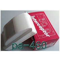 면 열선감지기 PA-460EA/ 열선감지기/ 동작감지기 / 11m /면형 NO/NC출력 /일본