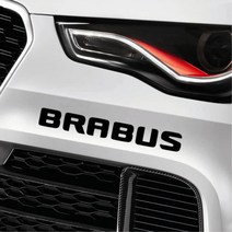 브라부스 자동차 흠집커버 글씨스티커 차량용데칼, 1개, 옐로우