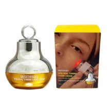 비타 리얼 토닝 레이저 크림 50g (진동LED레이기기+듀얼비타민 크림)사은품증정, 랜덤, 1개