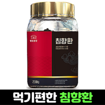 먹기편한 침향환 200g 8개월분 정품 가루 분말 프리미엄 인도네시아 침향 추출물 효능