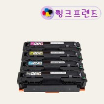 캐논 CRG-055 칼라4색 호환 재생토너 LBP664CX 프린터, CRG-055 (파랑)