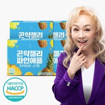 [참앤들황토농원]데이앤 파인애플 곤약젤리 10포 4박스, 단품, 단품