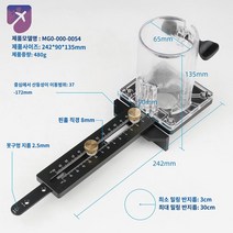 커팅 손 원형지그 목공 트리머 전기 우드, 트리머밀링원형밀링머신