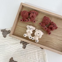 다온아틀리에 복실곰 차량용방향제 석고오너먼트, 베이지, 코튼블라썸