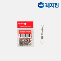 네온훅 인터핀도래 덕용 민물바다루어낚시용품