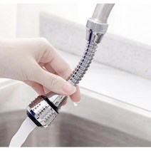 수도꼭지 연장용 코브라 스텐 수전 세수하기 세면기