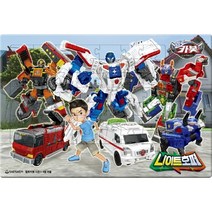 헬로카봇 시즌11 8절 퍼즐, 새샘