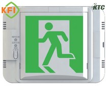 피난구 유도등 벽부형 케이텔 고효율 인증 (소형 중형 대형)