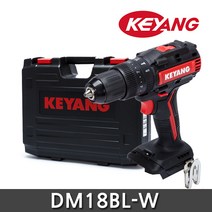 계양 DM18BL-W 18V 충전 함마드릴 베어툴 DM18BL 햄머드릴 몸체만 케이스 포함(배터리 충전기 미포함-추가 구매가능)