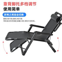 라탄 소파 야외 카페 의자비치 쇼파 해변 썬베드 캠핑, 싱글 스퀘어 튜브 블루 옥스포드 천