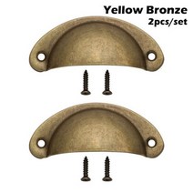 레트로 철 옷장 문 골동품 황동 쉘 풀 핸들 98MM 가구 하드웨어 피팅 주방 서랍 손잡이 캐비닛 2 개, B-옐로우 브론즈