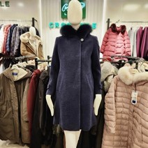 크로커다일레이디 라젤로 프리미엄 알파카 모직코트 (모자 및 모자털 탈부착 안됨) 뉴코아 인천점