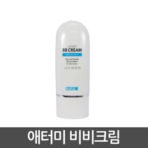 애터미 비비크림 X2개, 1개, 모든피부용