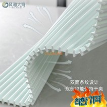 우드 홈 받침 찻잔 일본 서리 산 컵 흡수 속건, 01 천청백38*26cm